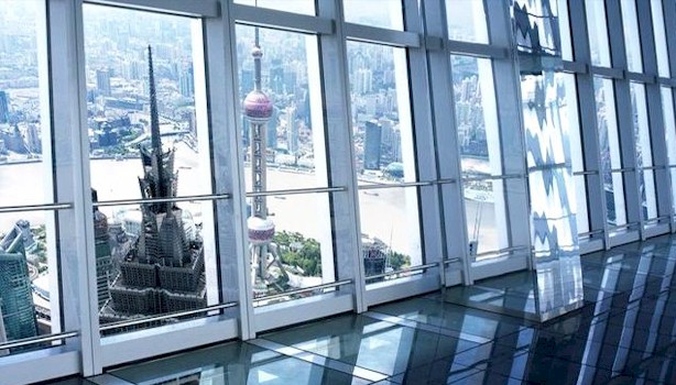 Shanghai World Center China